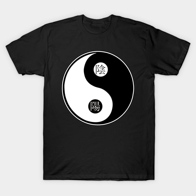 YIN YANG SYMBOL, ASIAN, CHINESE, CULTURE, TRADITION, SPIRITUAL - DARK COLORS T-Shirt by PorcupineTees